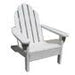 TerraCycle Adirondack Chair H&G: Furniture TerraCycle 